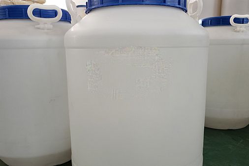 每日一化 ：什么是聚丙二醇PPG，使用注意事項